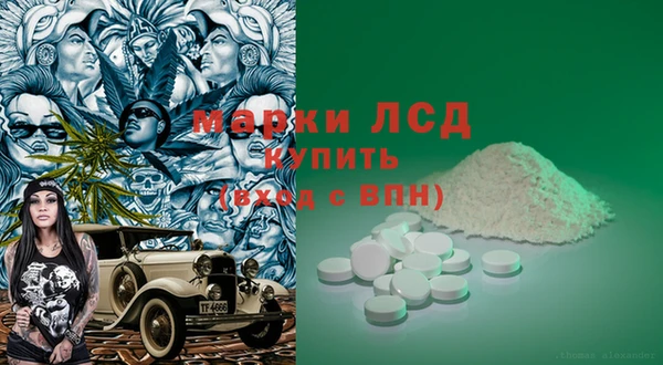 меф VHQ Бугульма